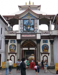 नेपाल मे आस्था व संस्कृति का धरोहर है काठमांडु स्थित पशुपतिनाथ मंदिर