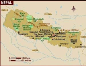 इतिहास रचनें को तैयार हैं नेपाल के 7 प्रदेश व 78 जिले