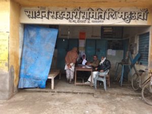 साधन सहकारी समिति चुनाव:महुअवा में ६ व जारा में ९ सदस्य निर्विरोध चुने गये